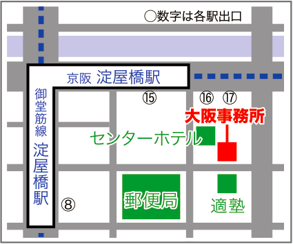 大阪事務所マップ